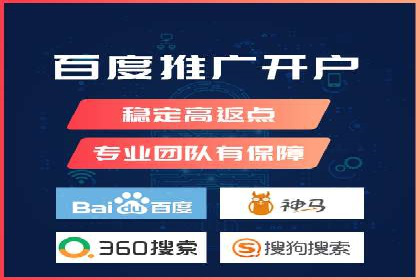 精准投放：信息流广告运营成功案例分享